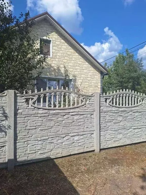 3-к кв. Белгородская область, Белгород Автодорожная ул., 21 (50.0 м) - Фото 1