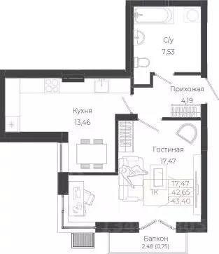1-к кв. Алтай, Майминский район, с. Майма ул. Энергетиков (43.4 м) - Фото 1