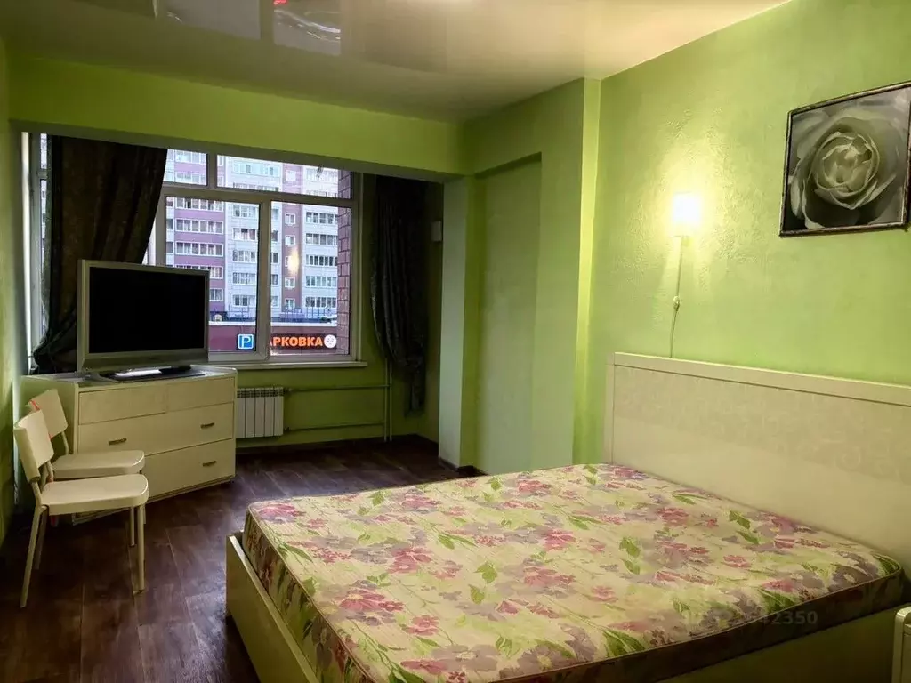 1-к кв. Иркутская область, Иркутск ул. Пискунова, 135/2 (47.0 м) - Фото 1