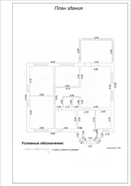 Коттедж в Московская область, Воскресенск Фетровой фабрики мкр, ул. ... - Фото 2