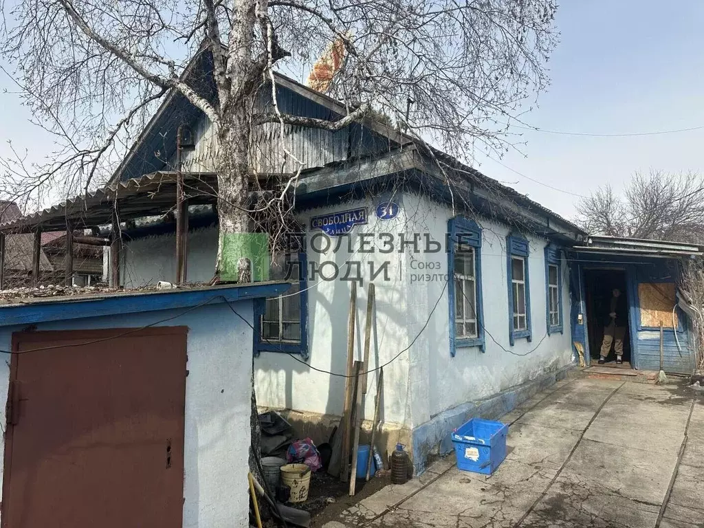Дом в Амурская область, Белогорск Свободная ул., 31 (44 м) - Фото 2