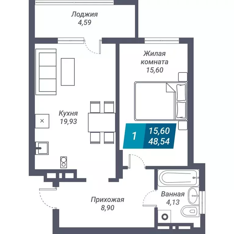 1-к кв. Новосибирская область, Новосибирск ул. Королева, 19 (53.13 м) - Фото 0