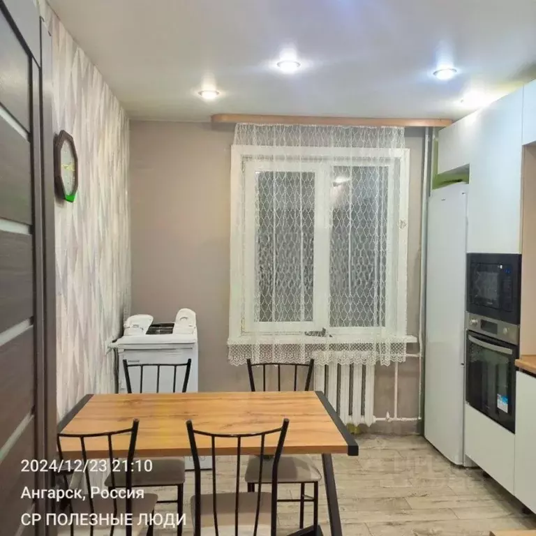 1-к кв. Иркутская область, Ангарск 219-й кв-л,  (42.0 м) - Фото 2