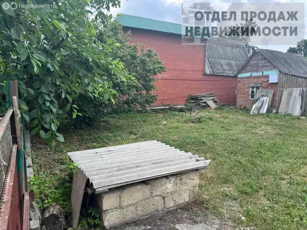 Участок в Крымск, улица Ермолаева, 29 (4 м) - Фото 1