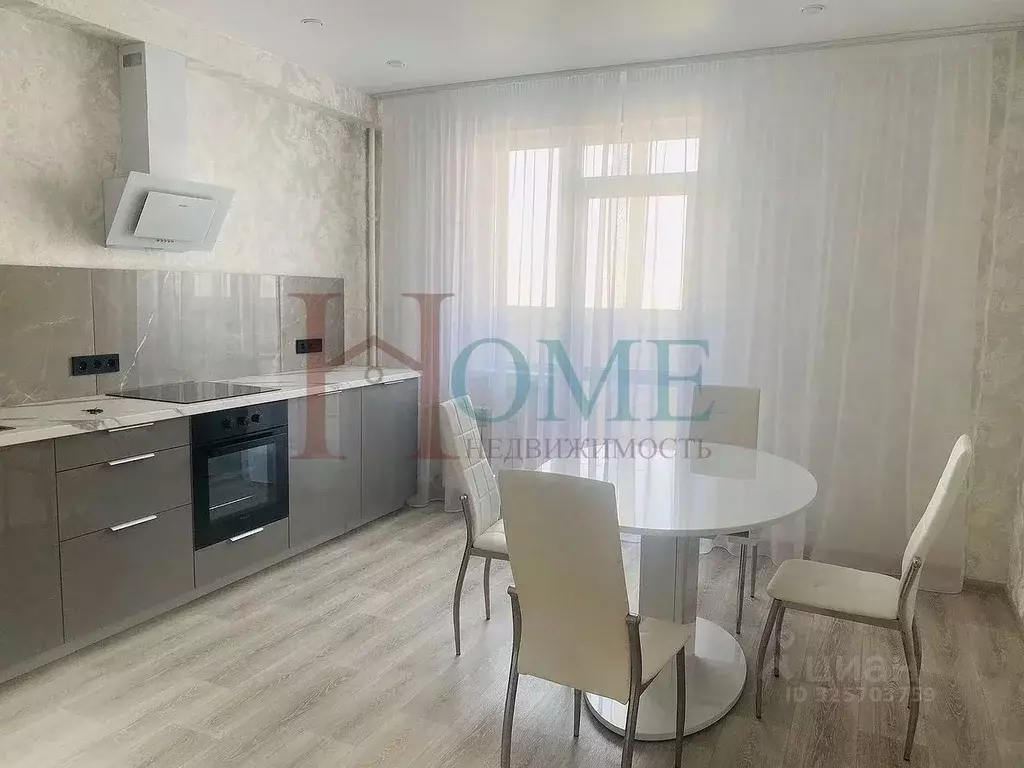 2-к кв. Новосибирская область, Новосибирск Зыряновская ул., 61 (97.0 ... - Фото 2