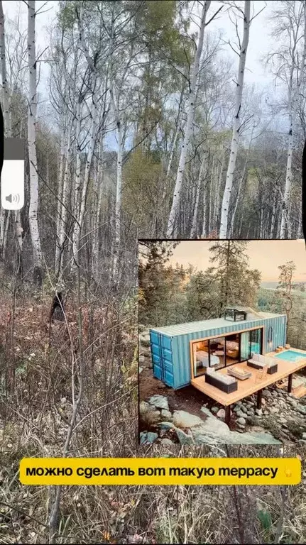 Участок в Тюменская область, Тюменский муниципальный округ, с. Каменка ... - Фото 2