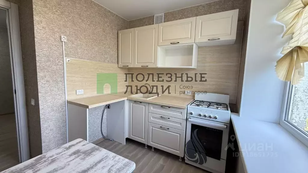 3-к кв. Астраханская область, Астрахань 3-й Интернационал мкр, ул. ... - Фото 1