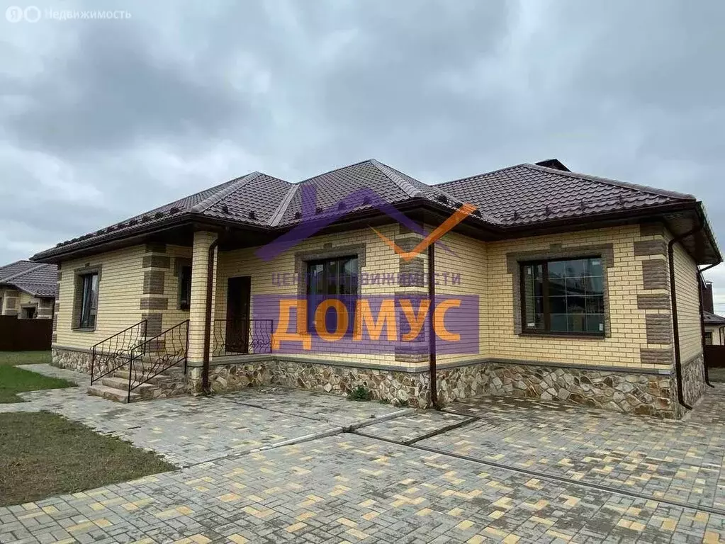 Дом в село Репное, Художественная улица (166.8 м) - Фото 1