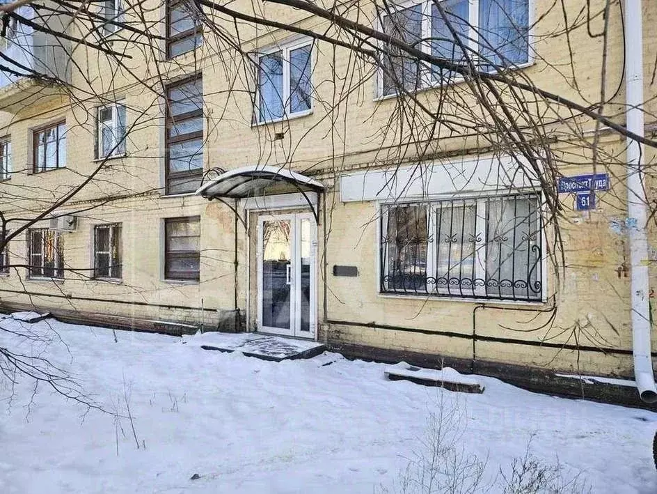 Помещение свободного назначения в Воронежская область, Воронеж просп. ... - Фото 0