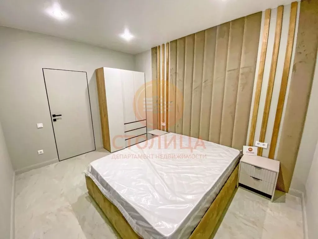 1-к кв. Московская область, Одинцово пер. 1-й Советский, 4А (38.0 м) - Фото 2