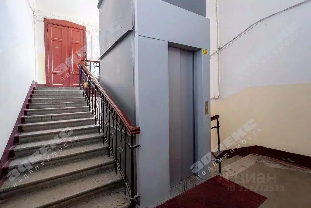 Комната, 14.2 м - Фото 2