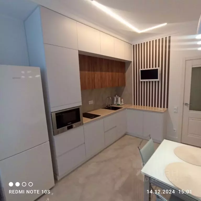 1-к кв. Московская область, Красногорск Опалиха мкр, бул. Серебряный, ... - Фото 1