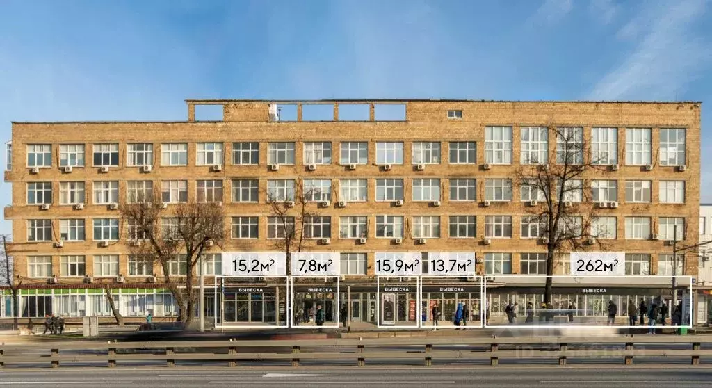 Помещение свободного назначения в Москва Варшавское ш., 39 (262 м) - Фото 2