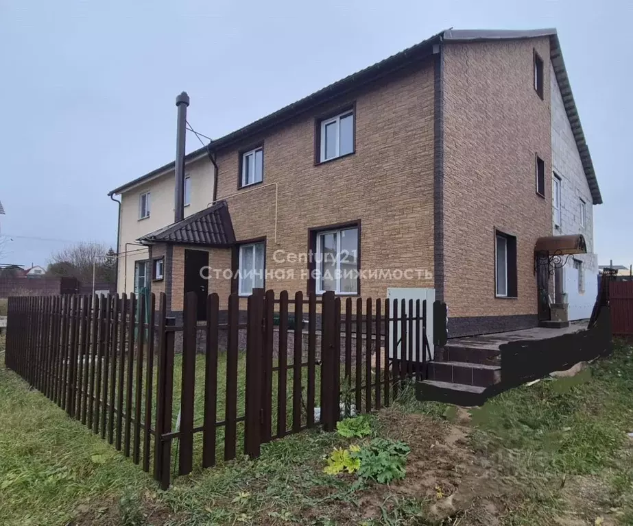 Таунхаус в Московская область, Пушкинский городской округ, с. ... - Фото 1