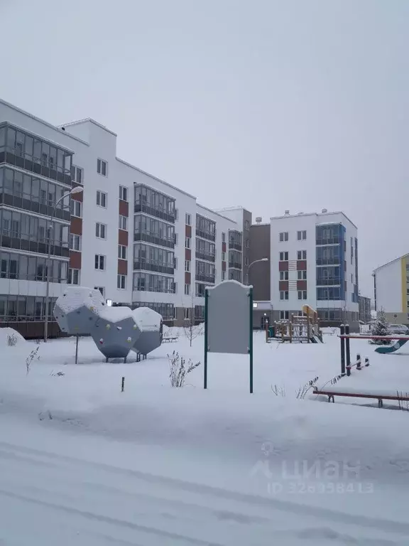 Студия Свердловская область, Екатеринбург муниципальное образование, ... - Фото 1