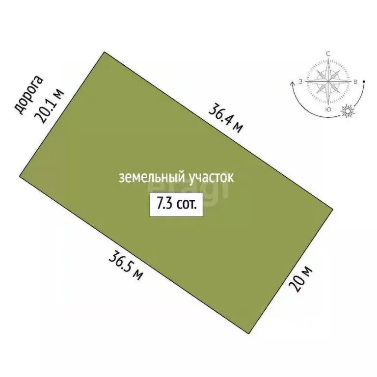 Участок в Костромская область, Кострома Соколиное Гнездо кп, 1 (7.3 ... - Фото 2