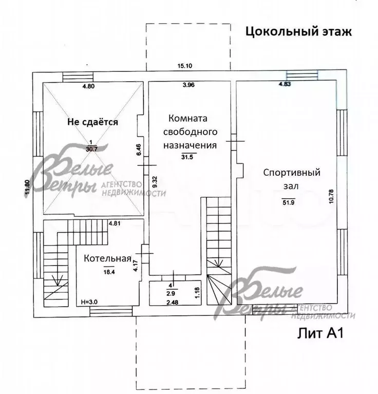 Дом 395 м на участке 29 сот. - Фото 0