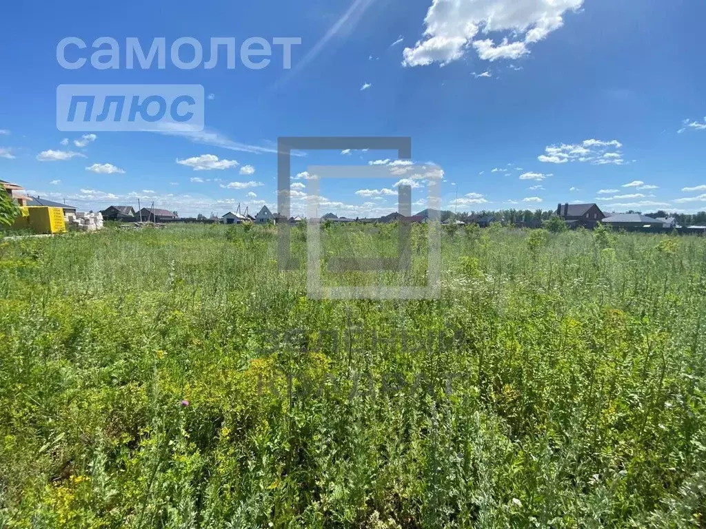 Участок 10,5 сот. (ИЖС) - Фото 0