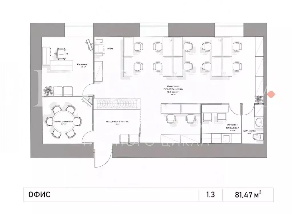 Офис в Москва ул. Александра Солженицына, 27 (81 м) - Фото 2