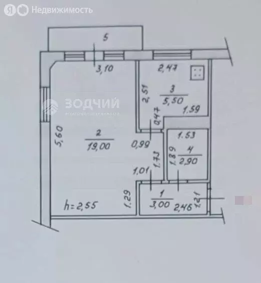 1-комнатная квартира: Чебоксары, улица Олега Кошевого, 9к1 (30.4 м) - Фото 0