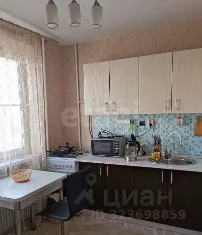 1-к кв. Ставропольский край, Ставрополь ул. Некрасова, 86 (37.0 м) - Фото 1