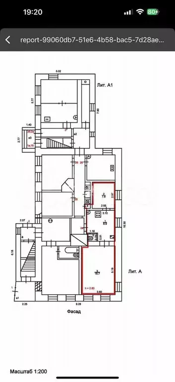 2-к. квартира, 38,6 м, 1/2 эт. - Фото 0