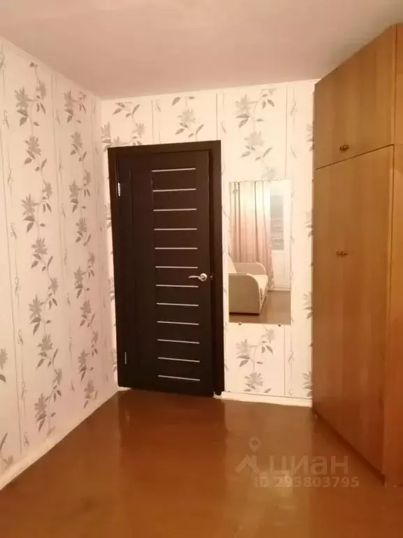 3-к кв. Самарская область, Тольятти просп. Степана Разина, 52 (68.6 м) - Фото 1