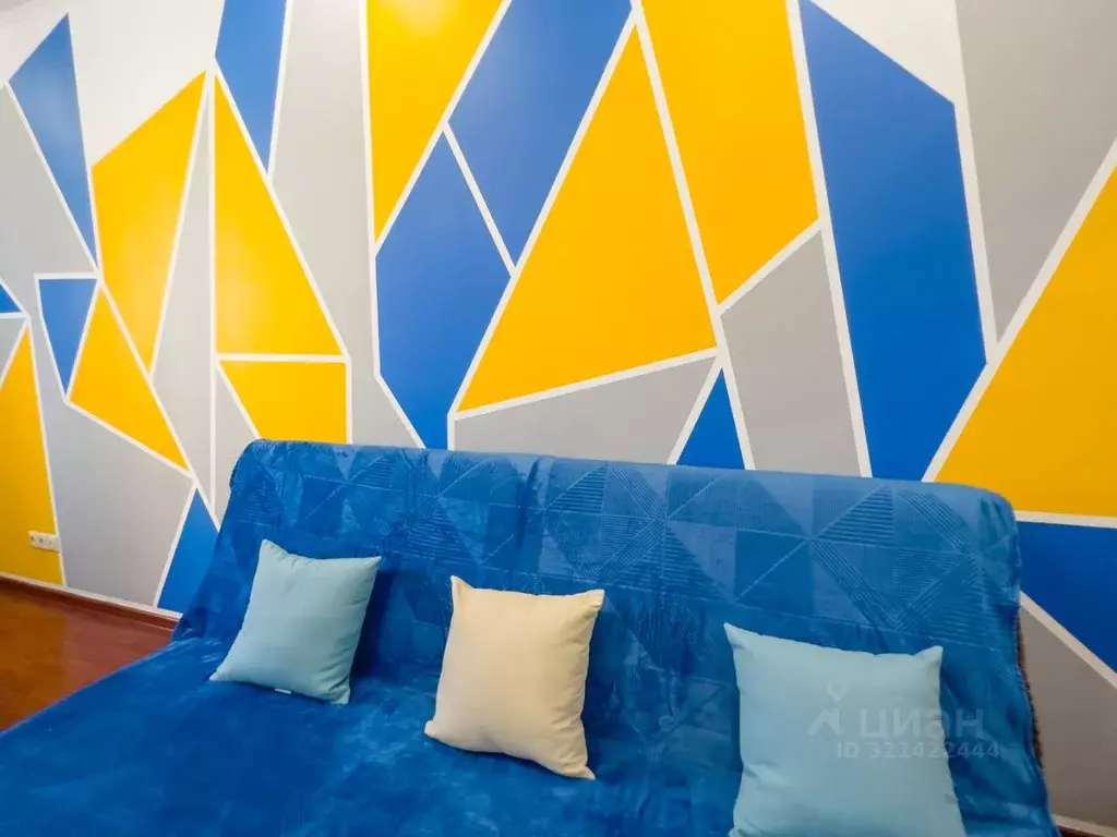 1-к кв. Московская область, Одинцово ул. Маковского, 16 (46.0 м) - Фото 2