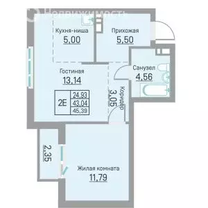 2-комнатная квартира: Пермь, Белозёрская улица, 26 (45.39 м) - Фото 1