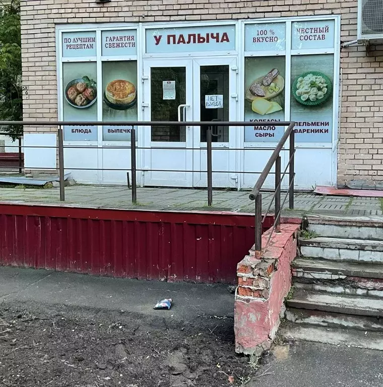 Торговая площадь в Москва ул. Маршала Бирюзова, 20К1 (30 м) - Фото 0
