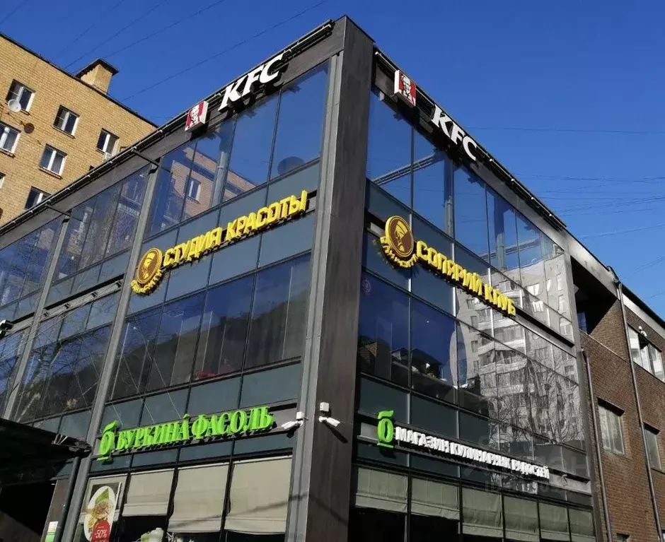 Помещение свободного назначения в Москва ул. Пресненский Вал, 6С2 (300 ... - Фото 0