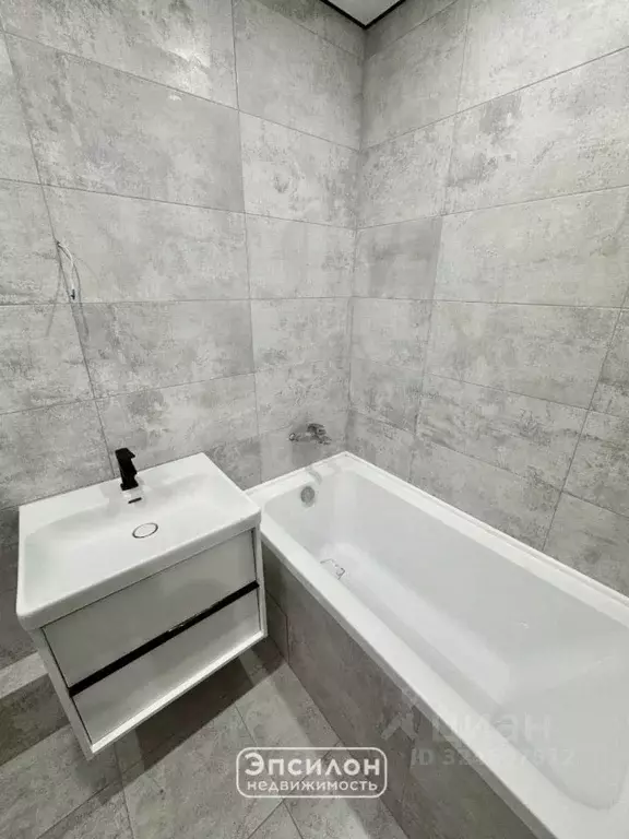 1-к кв. Курская область, Курск просп. Вячеслава Клыкова, 82 (35.8 м) - Фото 1