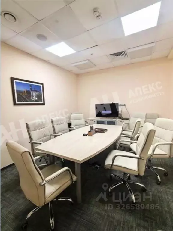 Офис в Москва Брянская ул., 5 (599 м) - Фото 2