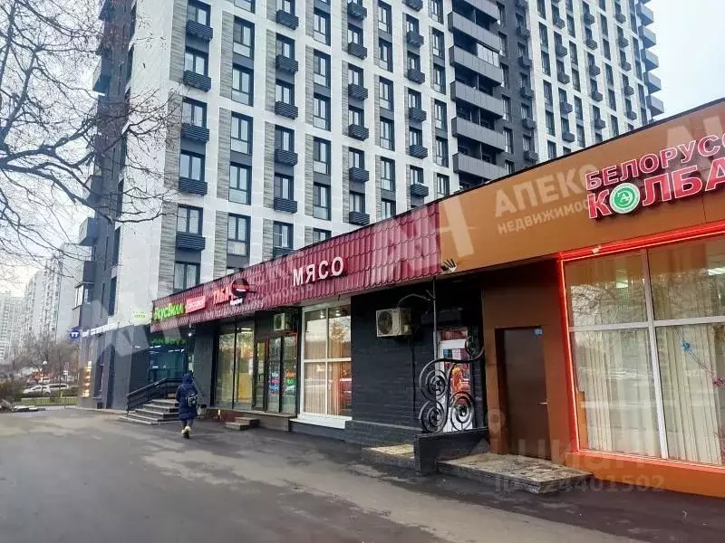 Помещение свободного назначения в Москва Профсоюзная ул., 128А (70 м) - Фото 0