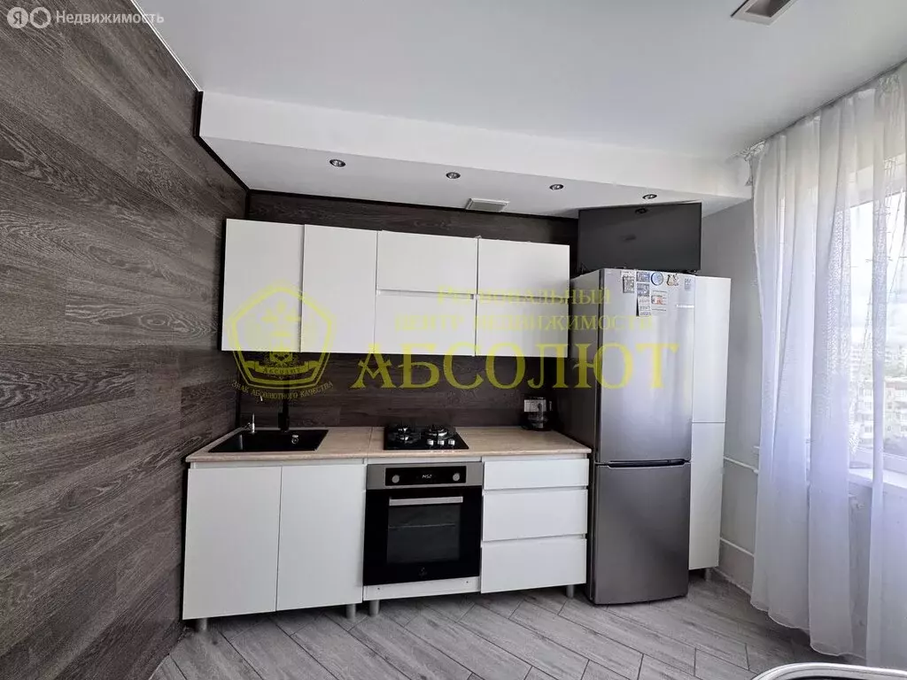 4-комнатная квартира: Ревда, улица Павла Зыкина, 13 (75.3 м) - Фото 1