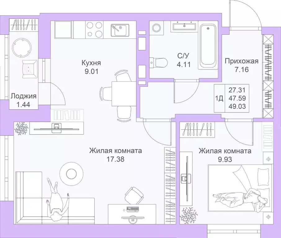 1-к кв. Татарстан, Казань Светлая Долина жилой комплекс (49.03 м) - Фото 0