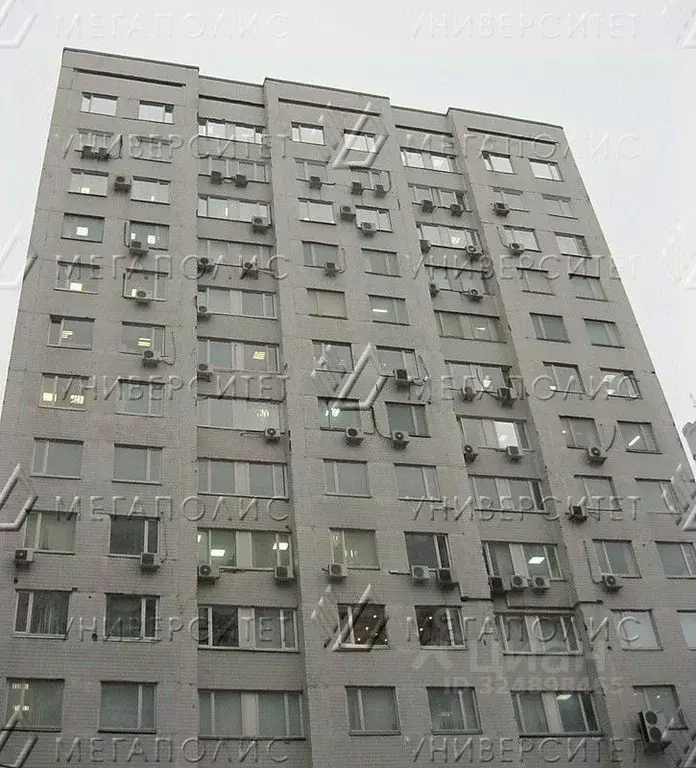 Офис в Москва Новочеремушкинская ул., 69 (34 м) - Фото 1