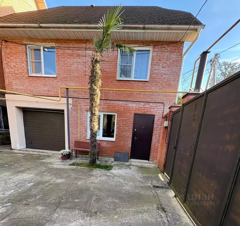 Дом в Краснодарский край, Сочи городской округ, с. Раздольное ул. ... - Фото 1