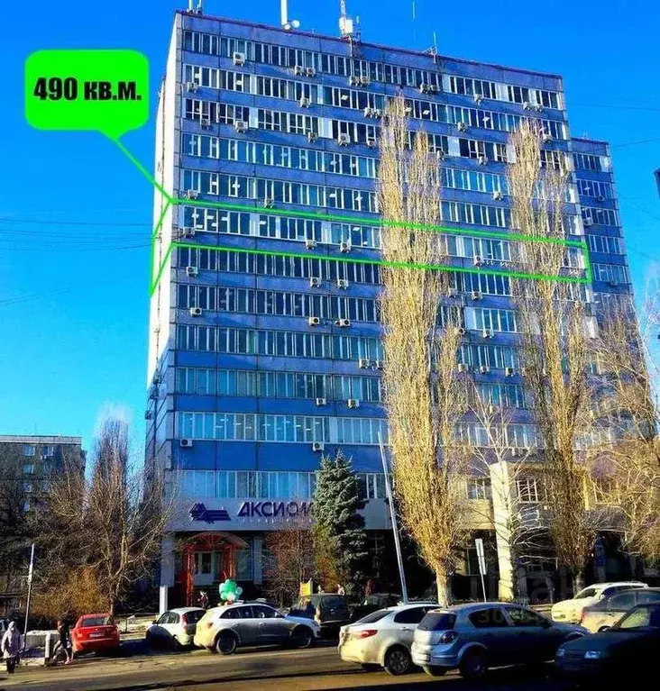 Офис в Саратовская область, Саратов Шелковичная ул., 37/45 (491 м) - Фото 1