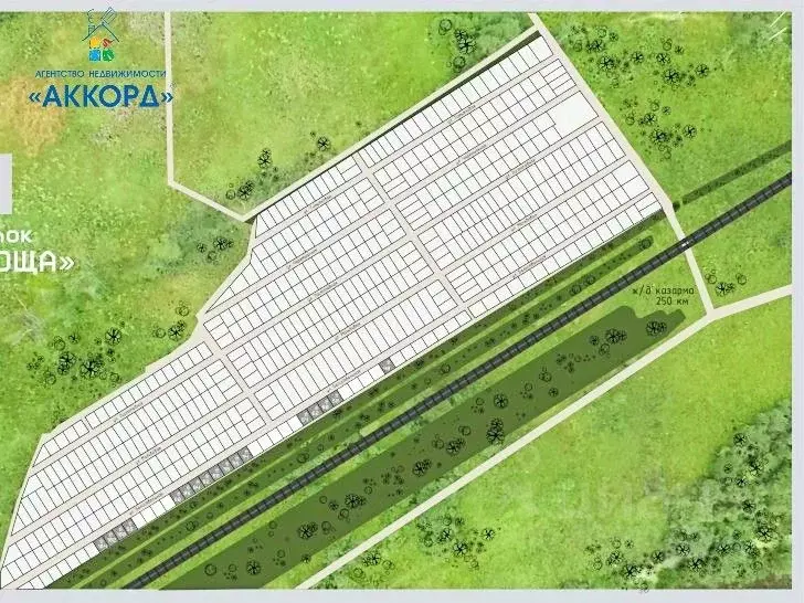 Участок в Алтайский край, Барнаул городской округ, пос. Черницк, ... - Фото 1