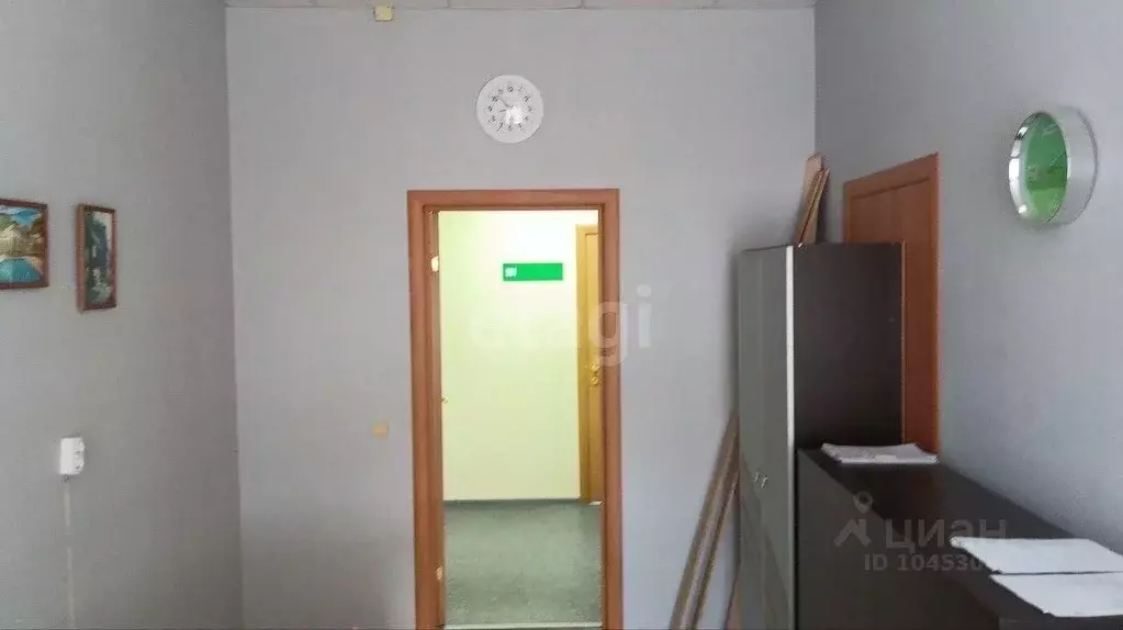 Офис в Тюменская область, Тюмень ул. Республики, 81 (13.6 м) - Фото 0