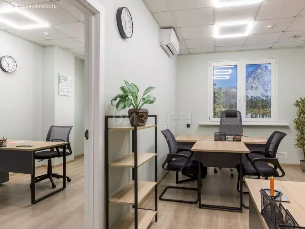Офис (66 м) - Фото 1