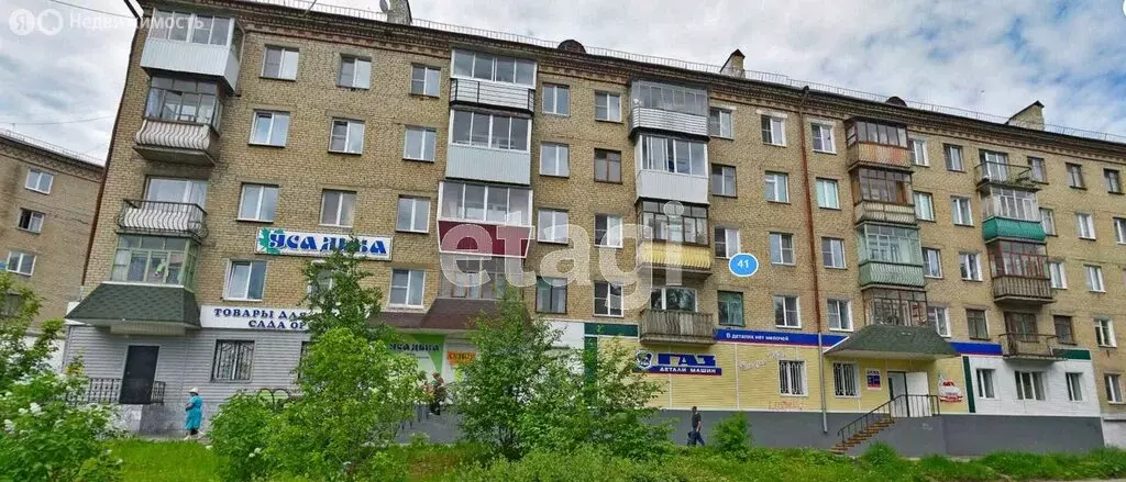 1-комнатная квартира: Златоуст, улица Карла Маркса, 41 (31 м) - Фото 2