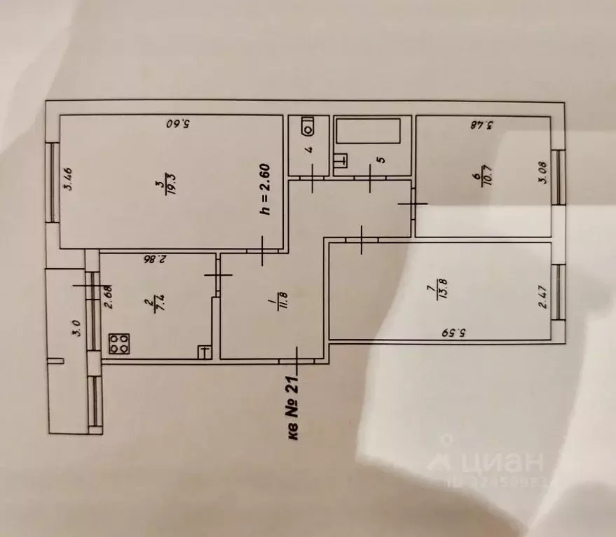 3-к кв. Тверская область, Тверь пос. Элеватор, Центральная ул., 16к1 ... - Фото 1