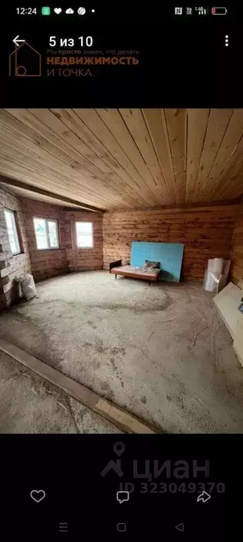 Дом в Башкортостан, Краснокамский район, Кариевский сельсовет, д. ... - Фото 0