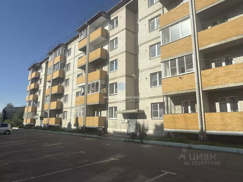 1-к кв. Забайкальский край, Чита ул. Казачья, 22А (35.0 м) - Фото 1