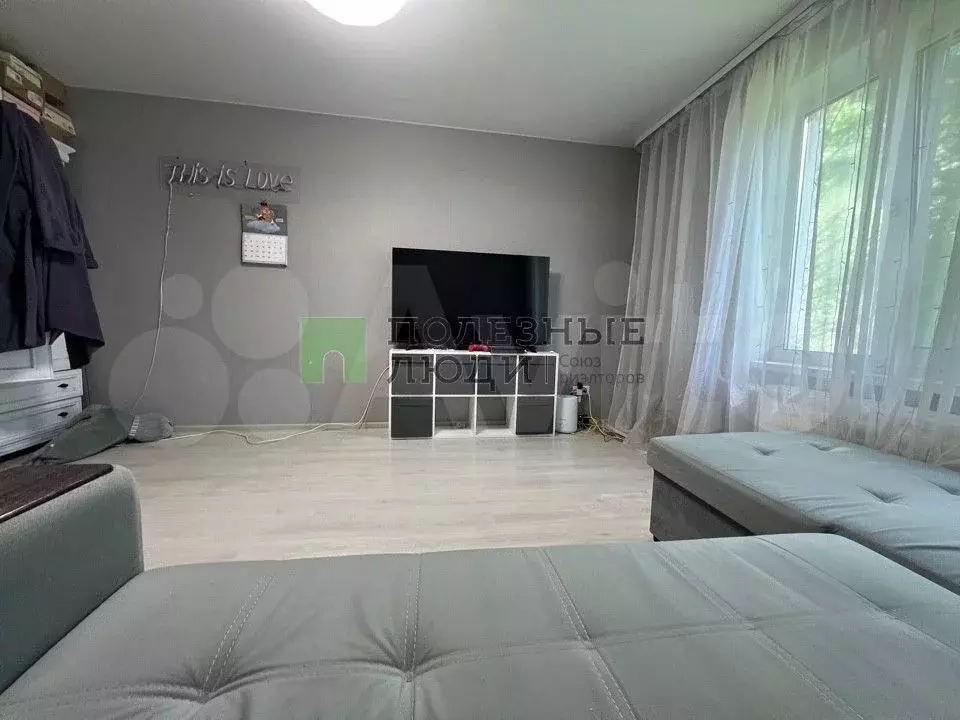 1-к. квартира, 28,6 м, 2/9 эт. - Фото 1