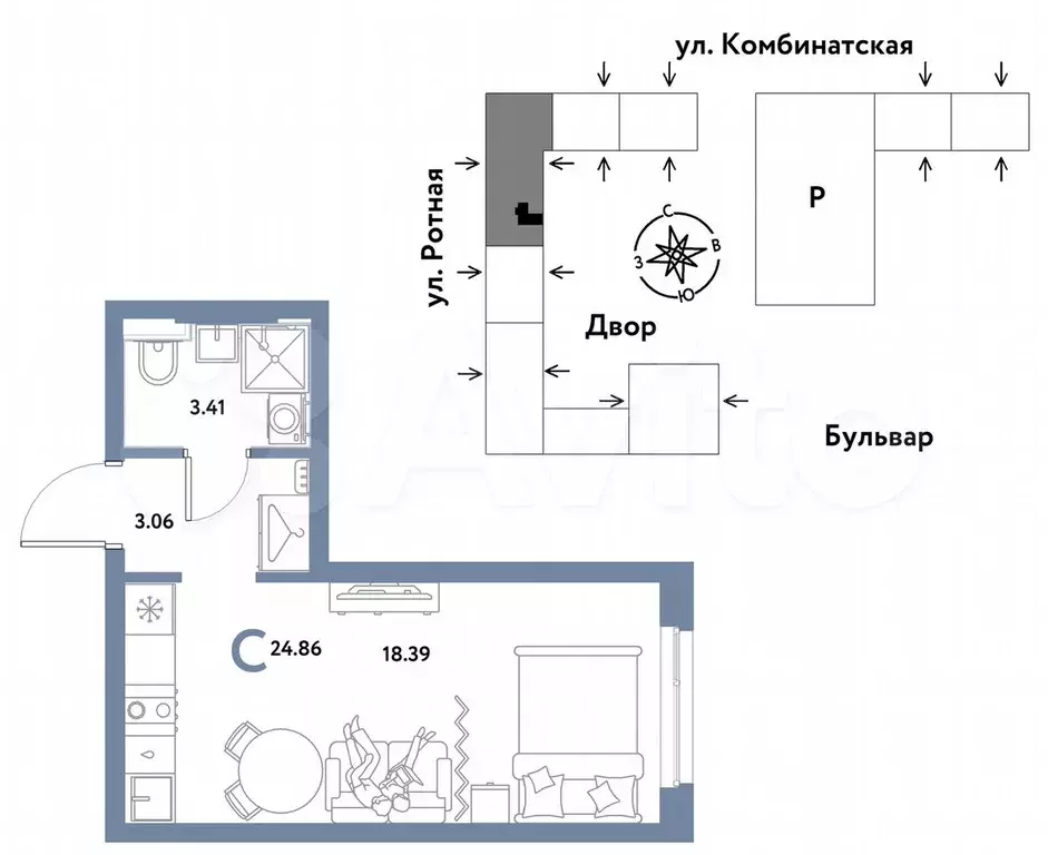 Квартира-студия, 24,9 м, 4/21 эт. - Фото 0