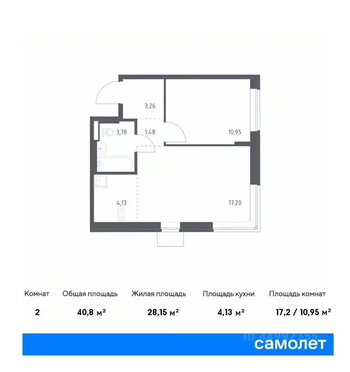 1-к кв. москва подольские кварталы жилой комплекс, к3 (40.8 м) - Фото 0