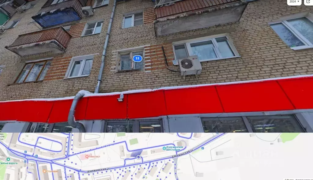 Свободной планировки кв. Московская область, Апрелевка Наро-Фоминский ... - Фото 1